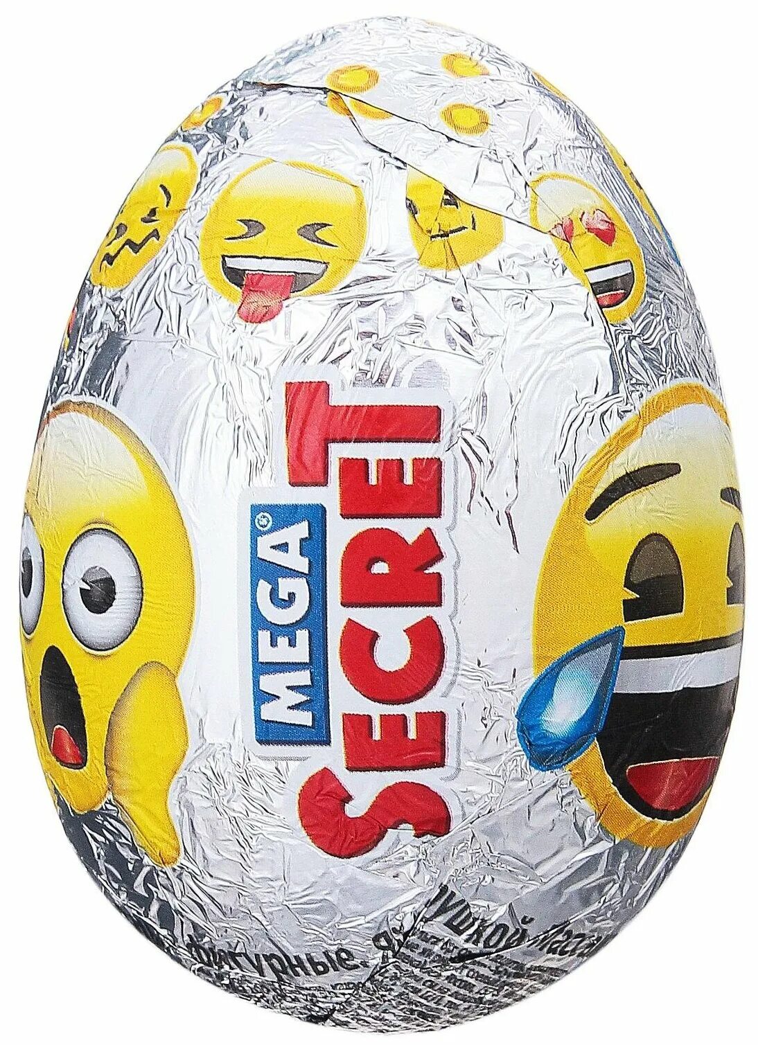 Яйцо сладкая сказка. Mega secret яйца. mega secret яйца шоколадные. эмоджи яйцо. яйцо мега секрет с котом.