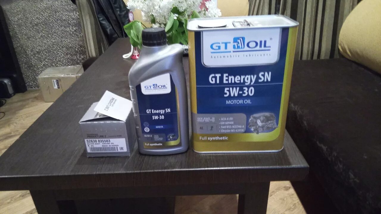 Киа соренто 2.4 масло в двигатель. Gt Oil 5w30 SN. Масло gt Energy SN Oil 5w30. 8809059407257 Gt Oil. Gt Energy 5w30.