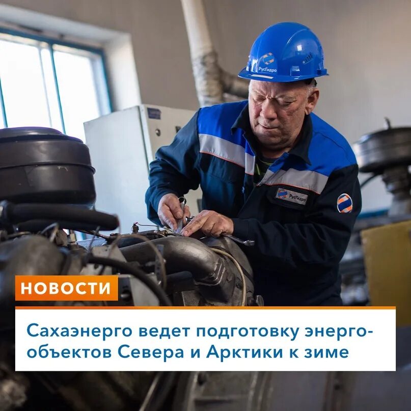Работа техник 2 категории