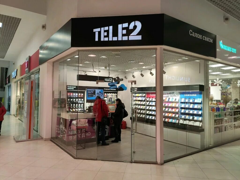 Салон связи tele2. Салон теле2 иваново. Теле2 ростов на дону. Теле2 ростов на дону. Оператор tele2.