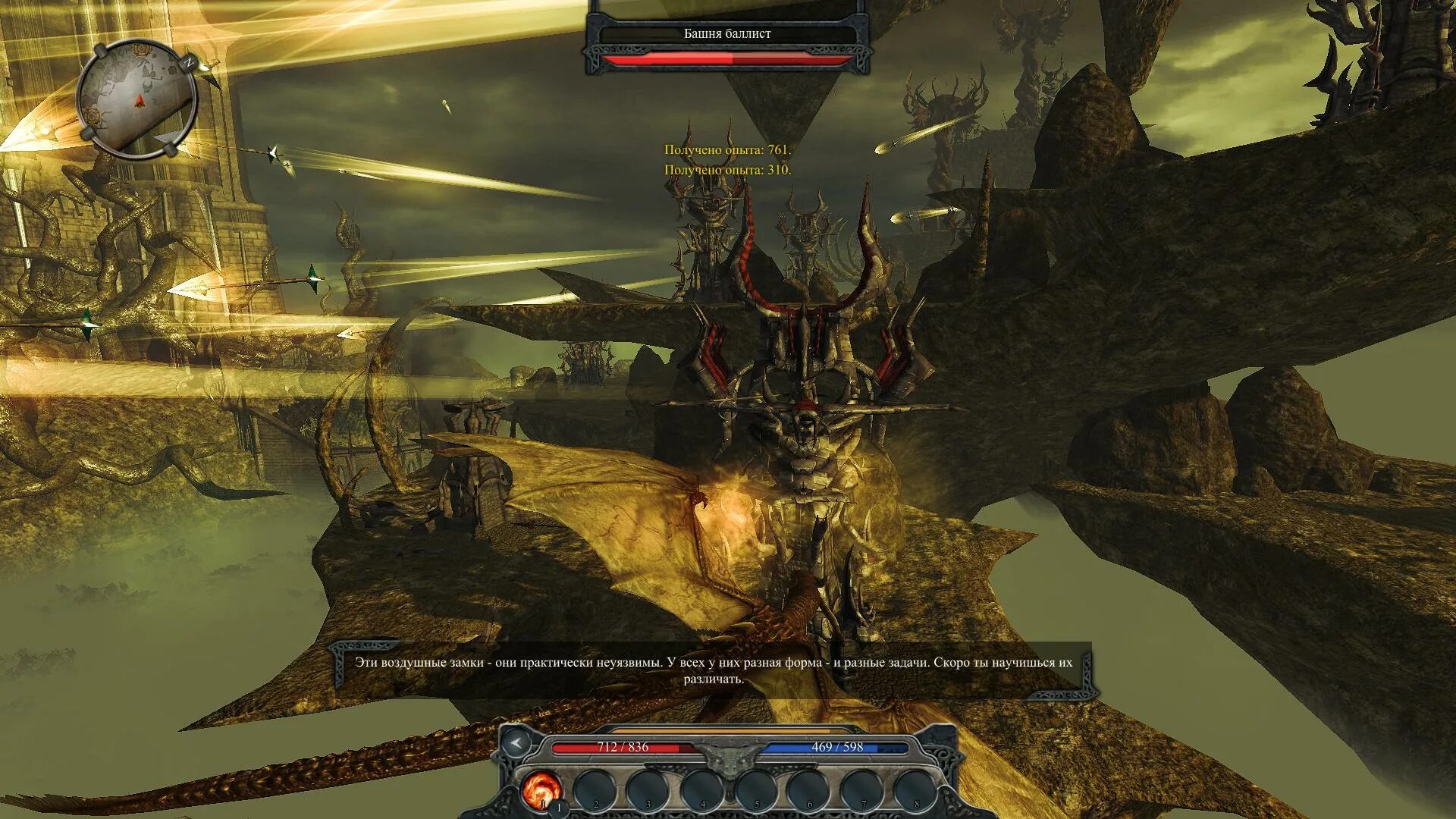 Избавительница дивинити. Головоломка дивинити 2. Divinity 2 коса избавительница. Дивинити эра драконов. Divinity original sin 2 торговка эитне.