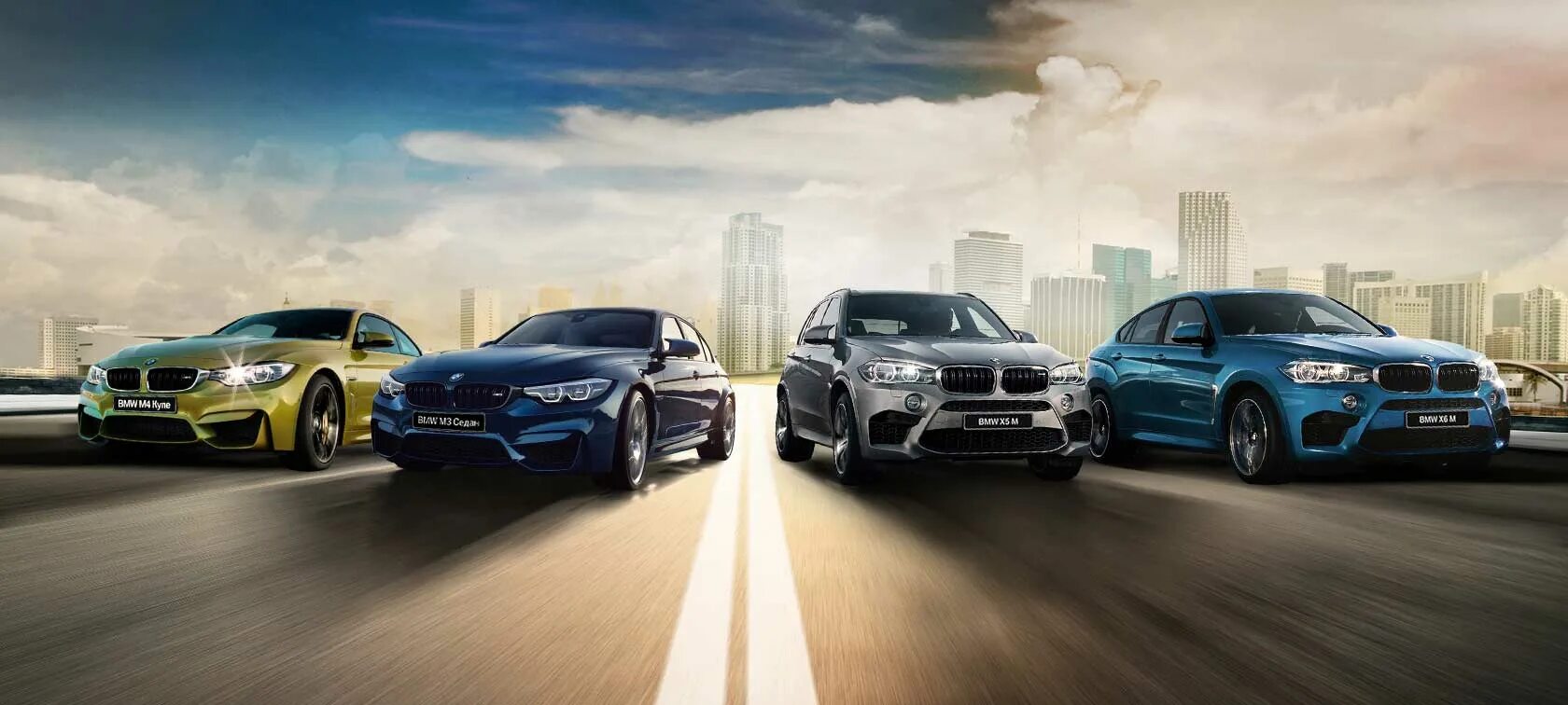 Автопарк. Несколько автомобилей предложение. Модельный ряд bmw i2. Три машины разных брендов. Bmw в ряд.