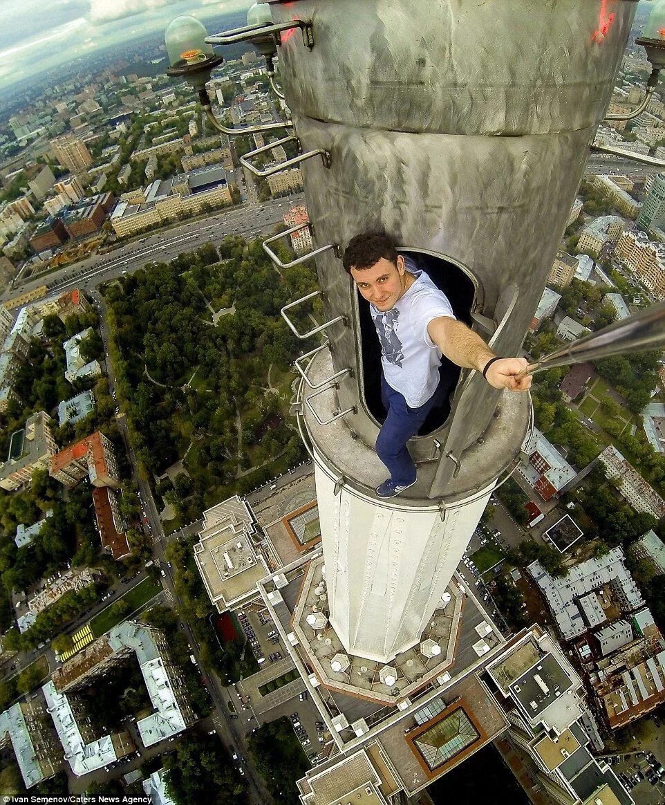 Высота не более 4