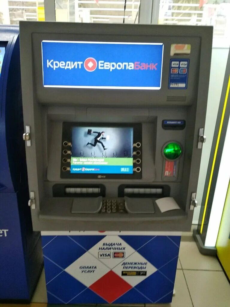 Кредит европа банк самара. Европейские банки. Европа банк тамбов. Евро банк самара. Банкоматы в ленте на московском шоссе.