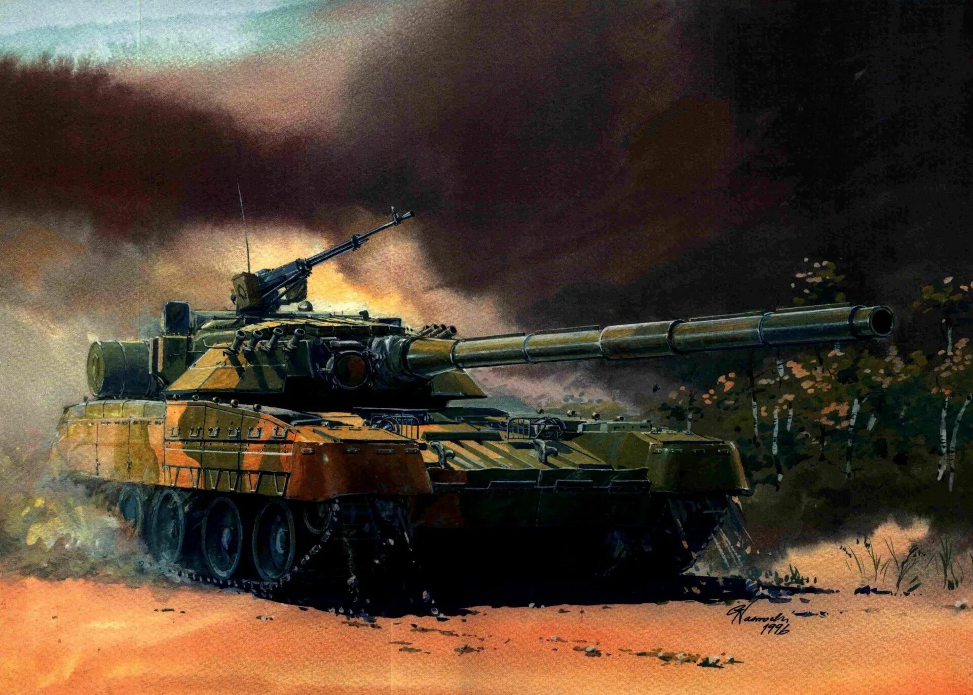 Танковая картинка. Т-80 арт. Танк т80. Т-80 основной боевой танк. Танк т 80 арт.