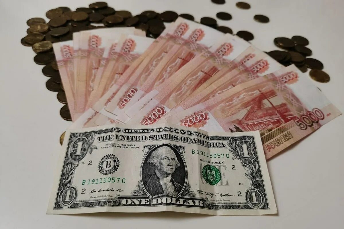 Экономика рубль. Российский доллар. Доллары в рубли. Доллар фото.