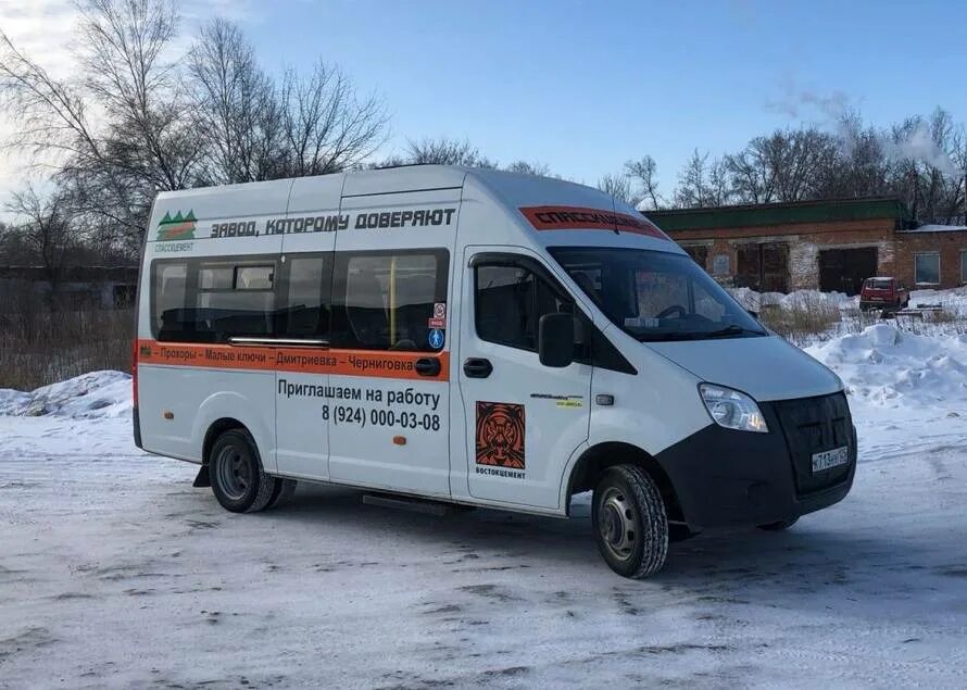 Служебные автобусы работа