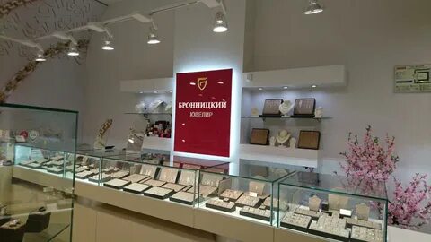 Золотые магазины названия
