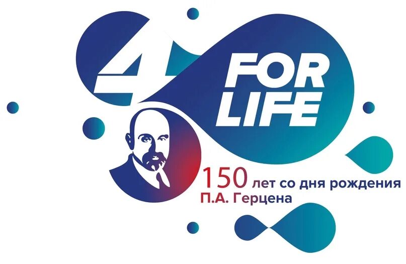 Логотип радиотерапии. Форум онкологии for Life 2019. 4 форум онкологии