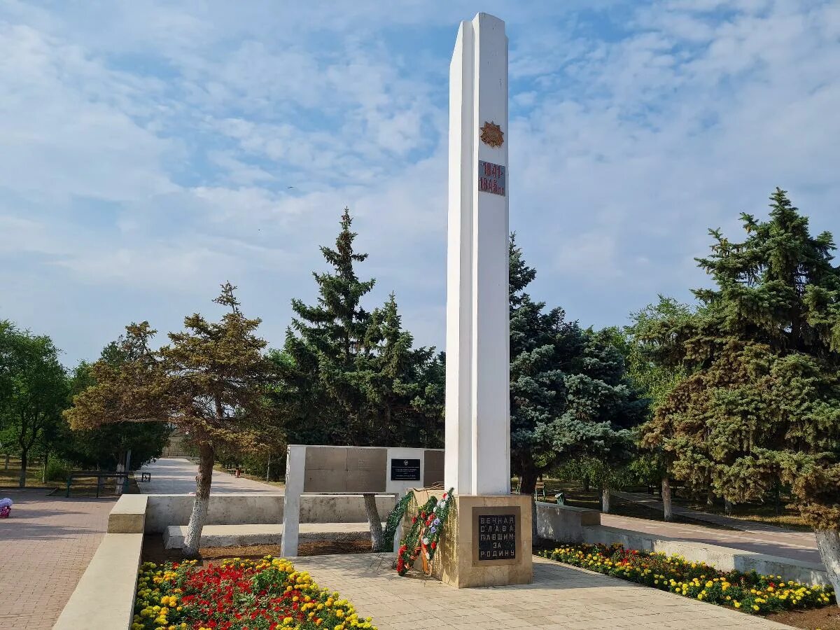 Избербаше пойдем