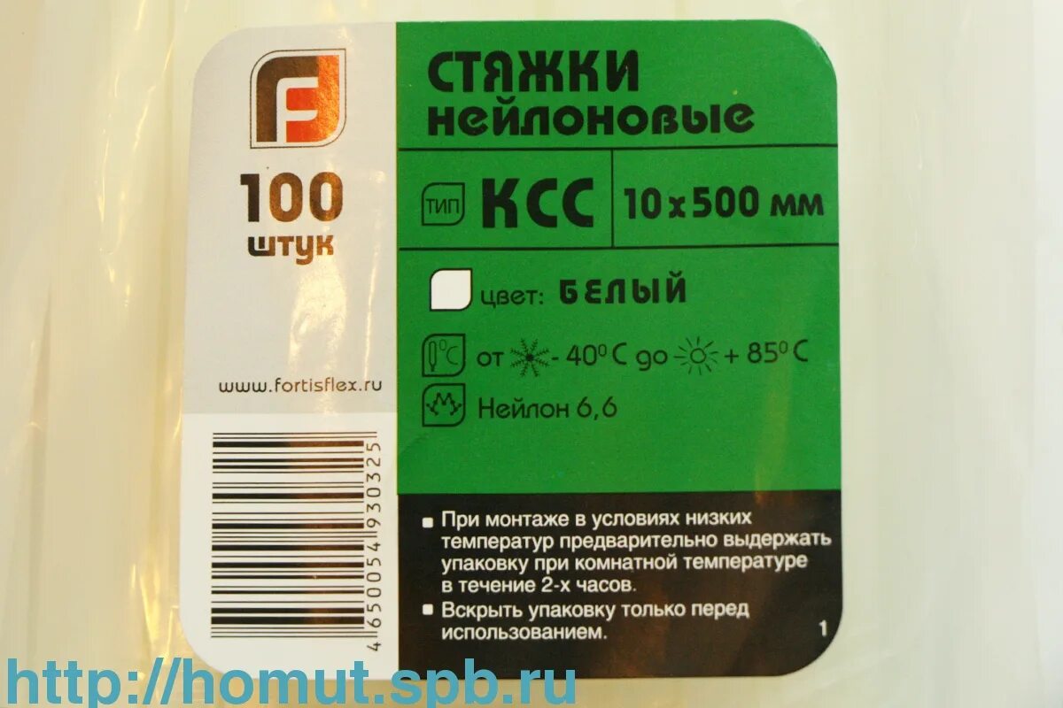 Котлеты в духовке с сыром. Стажки. Гнезда из фарша. Гнёзда с фаршем в духовке с картошкой. Стажки.