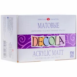 Набор матовых акриловых красок