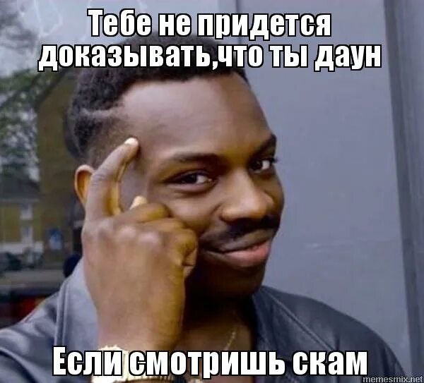 Выражение надо думать. И даже то что быть не может однажды тоже может быть. Выражение надо думать. Делая вид что верю вам. Выражение надо думать.