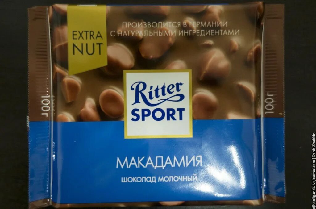 Риттер спорт кокос. Ritter sport веганский. Макадамия риттер. Шоколад ritter vollmilch. Шоколадный квадрат.