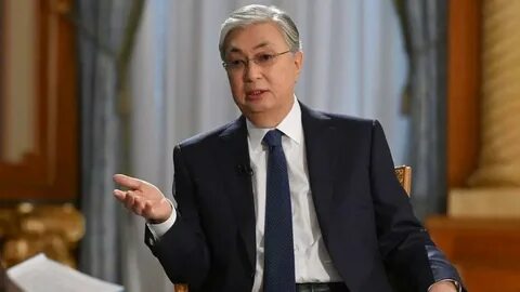 Токаев предложил