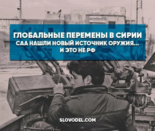 Глобализация в экономике. Глобальное изменение климата. Глобальное изменение климата. Глоьальные потепление. Глобальные экологические проблемы климатические изменения.