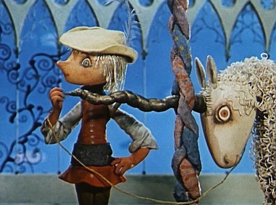 Машины сказки храбрый портняжка. Храбрый портняжка 1964. храбрый портняжка братья гримм.