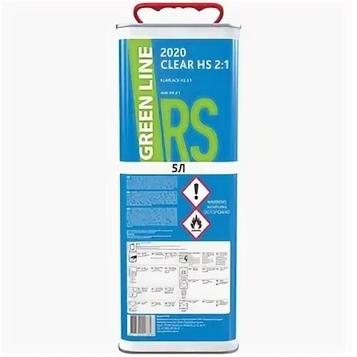 Clear hs. Green line 2020 Clear HS лак 2:1,. Green line лак quick Clear HS 2:1, 5000 мл. Лак Гринлайн HS. Автомобильный лак Грин лайн.