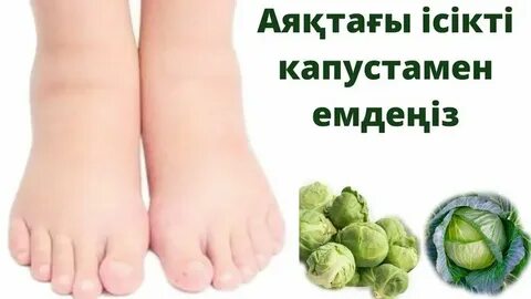 Долли Алтын