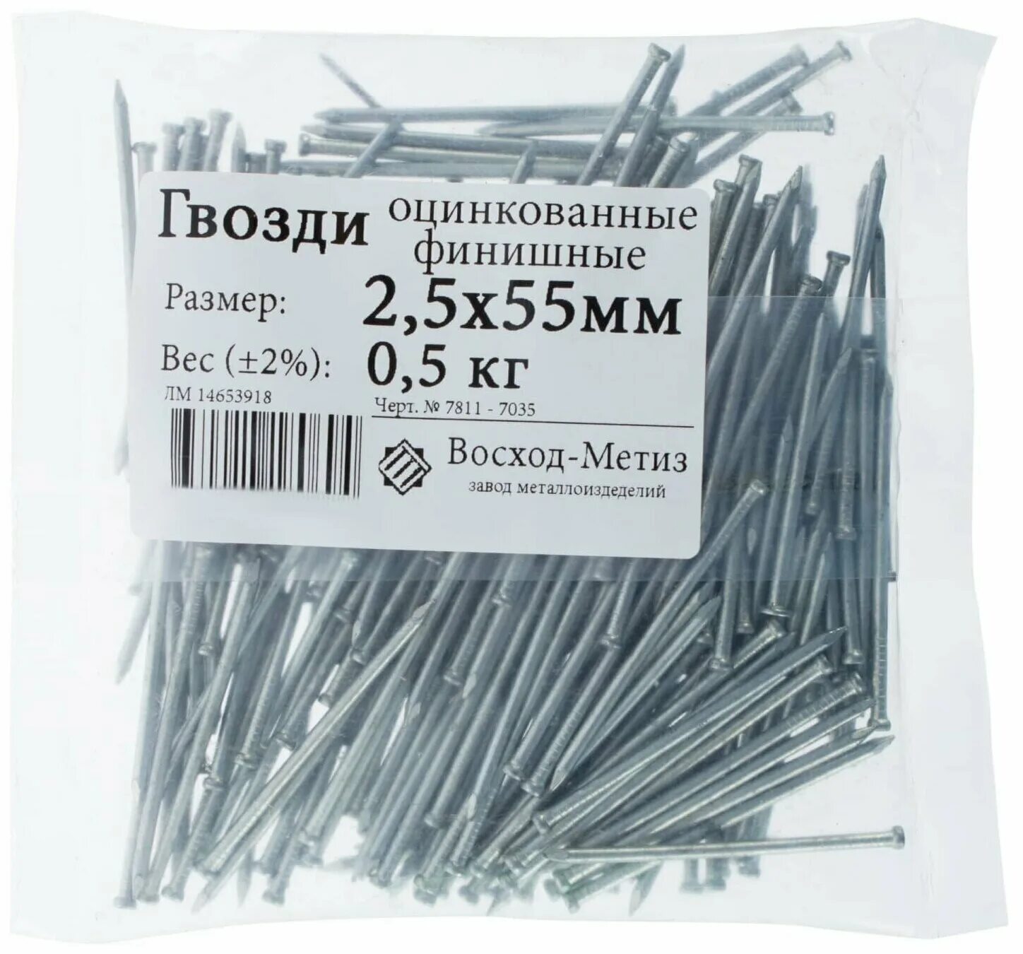 гвоздь винтовой ект vz010154. гвозди диаметром 2 мм длина 100. гвозди 3,0 х 80 гост 4034. гвозди кровельные 3,5*30мм в лентах. гвозди кровельные 3х30 цинк.
