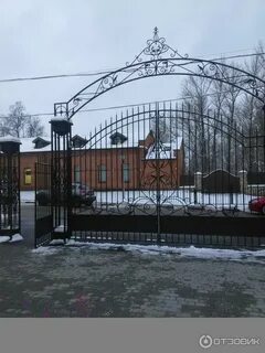Платон парк тула