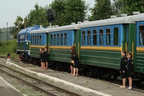 Малая железная