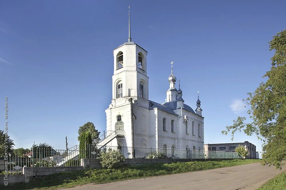 Погода на неделю в ивановской области комсомольске