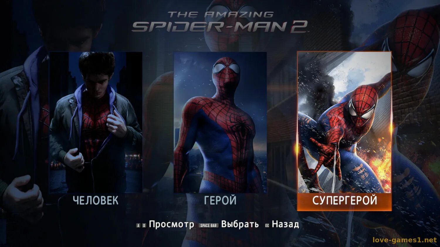 Игра новый человек паук высокое. Новый человек 2 игра. новый человек паук 2 игра на пк. the amazing spider-man 2 2014 game. новый человек-паук высокое напряжение игра.
