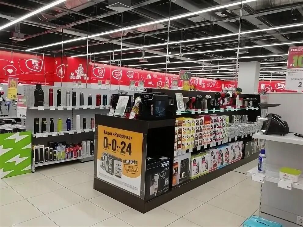 эльдорадо воронеж град. магазин эльдорадо тагил. сайт магазина эльдорадо в нижнем тагиле. холодильники на фрунзе. мвидео магазин.