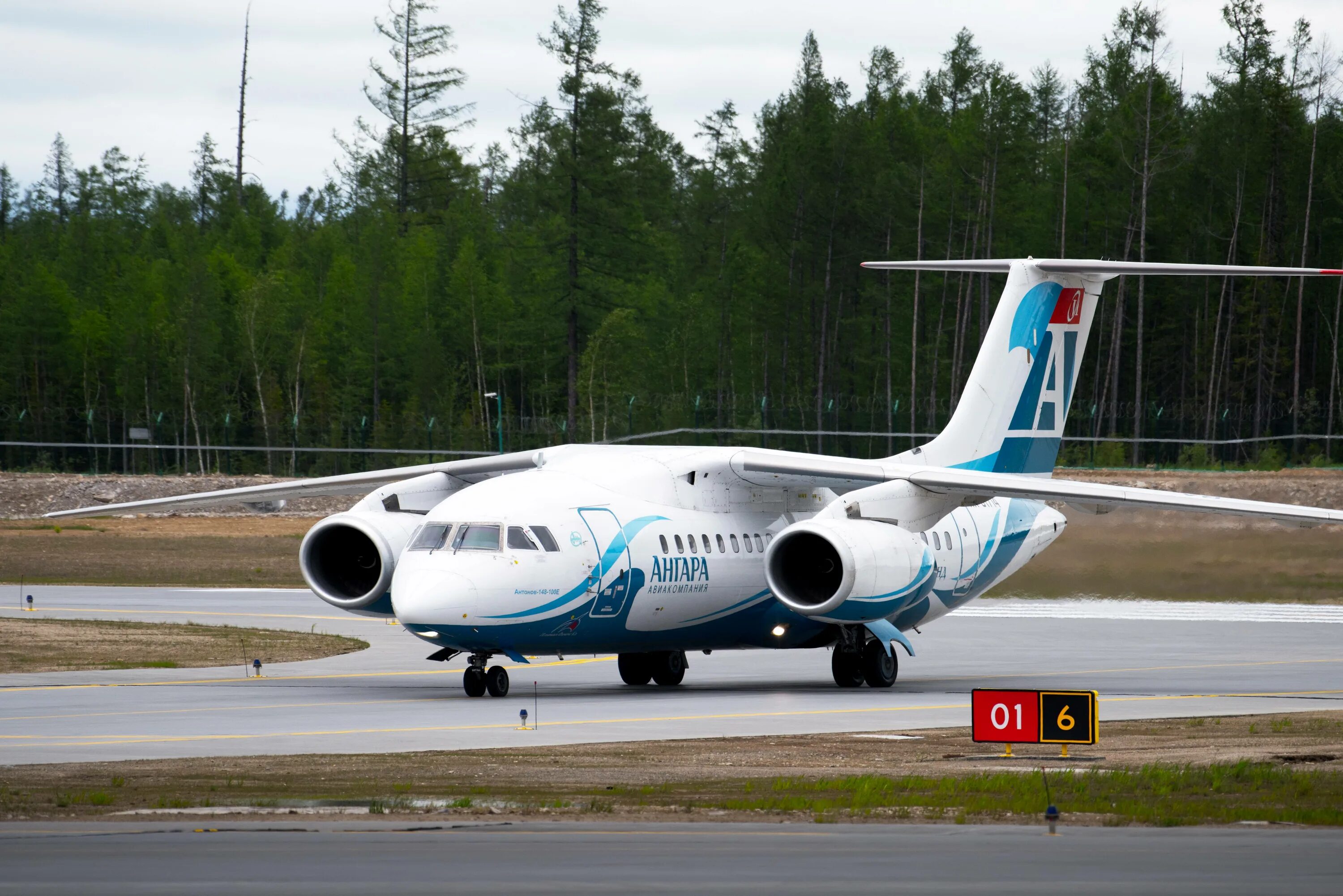 АН 148 Ангара. Самолеты Ангара Иркутск. Авиакомпания Ангара АН-24 Киренск. Авиакомпания Ангара самолеты.