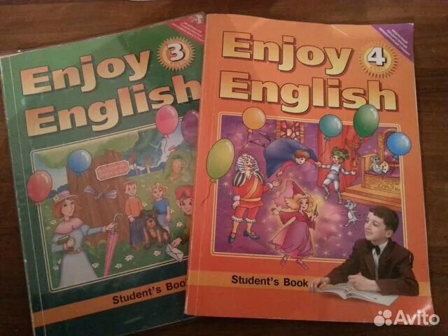 Enjoy English 5 класс. Учебник English 5. Enjoy English учебник. Учебник английского языка enjoy English.