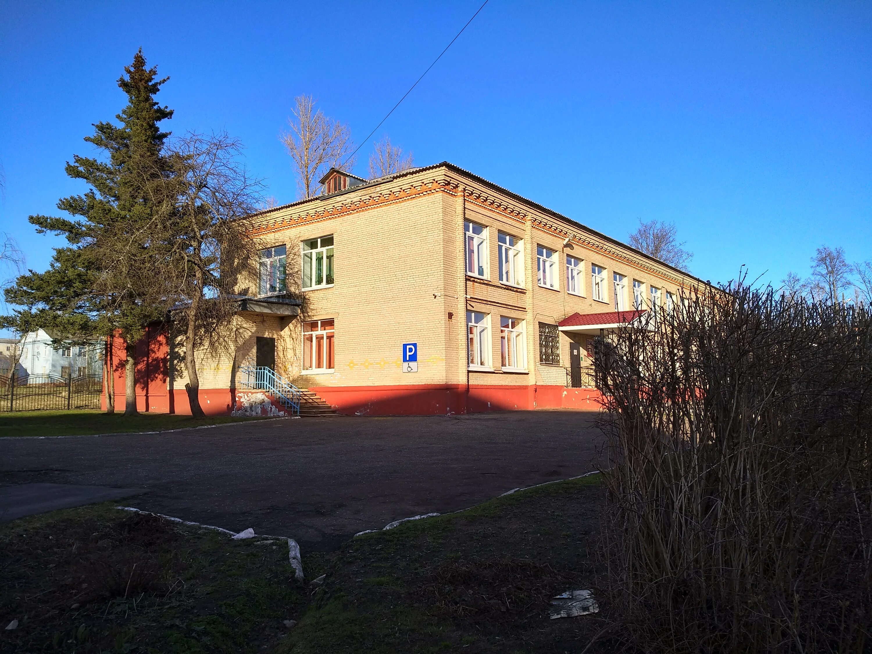 краснозаводская средняя общеобразовательная школа 7. школа номер 1 город краснозаводск. краснозаводская школа 7. краснозаводск музыкальная школа. город краснозаводск московская область школа номер 1.