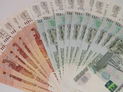 480 000 руб