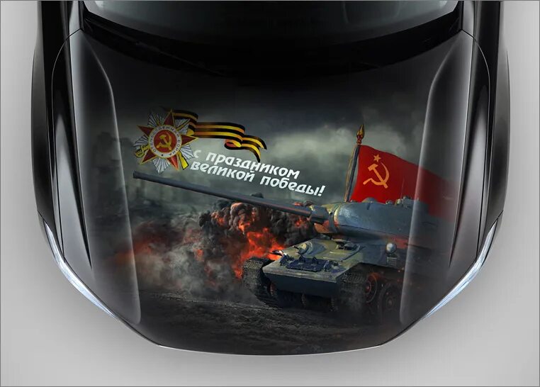 номера н192ос. 19 номер победы. 19 номер победы. знамя победы — штурмовой флаг 150-й ордена кутузова ii степени. обои номер 19.