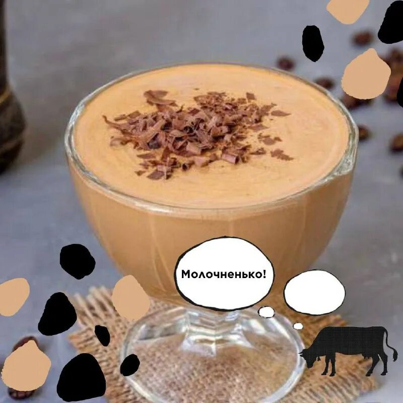 молоко упаковка. милк тг. милк тг. Milk mocha bear стикер пак. милк тг.