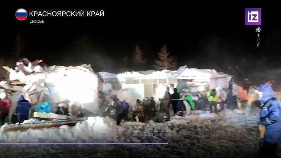 норильск задержан