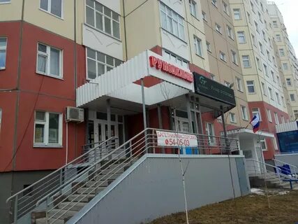 Глобал тюнинг нижневартовск