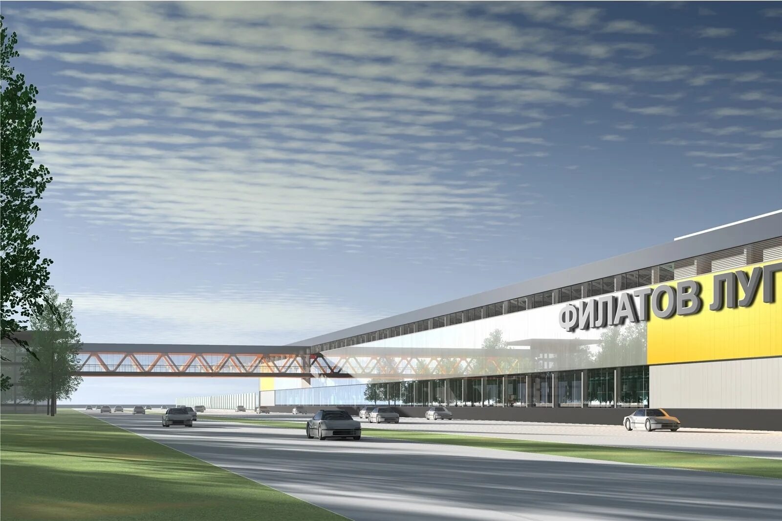 Сокольническая линия филатов луг. Станция метро луг. Станция метро филатова луг. Сокольническая линия (станция филатов луг). Московский метрополитен - филатов луг.