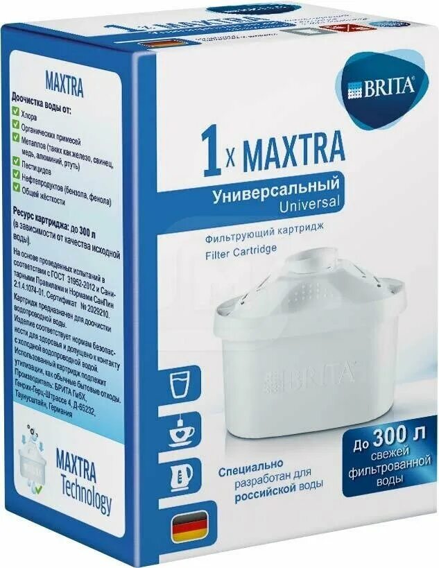 Картридж для кувшина брита. Brita картридж Maxtra универсальный. Картриджи. Брита к фильтру Макстра. Картридж для фильтра воды Brita Maxtra. Кассета Brita Maxtra+универсальный; для фильтр Кувшинов.