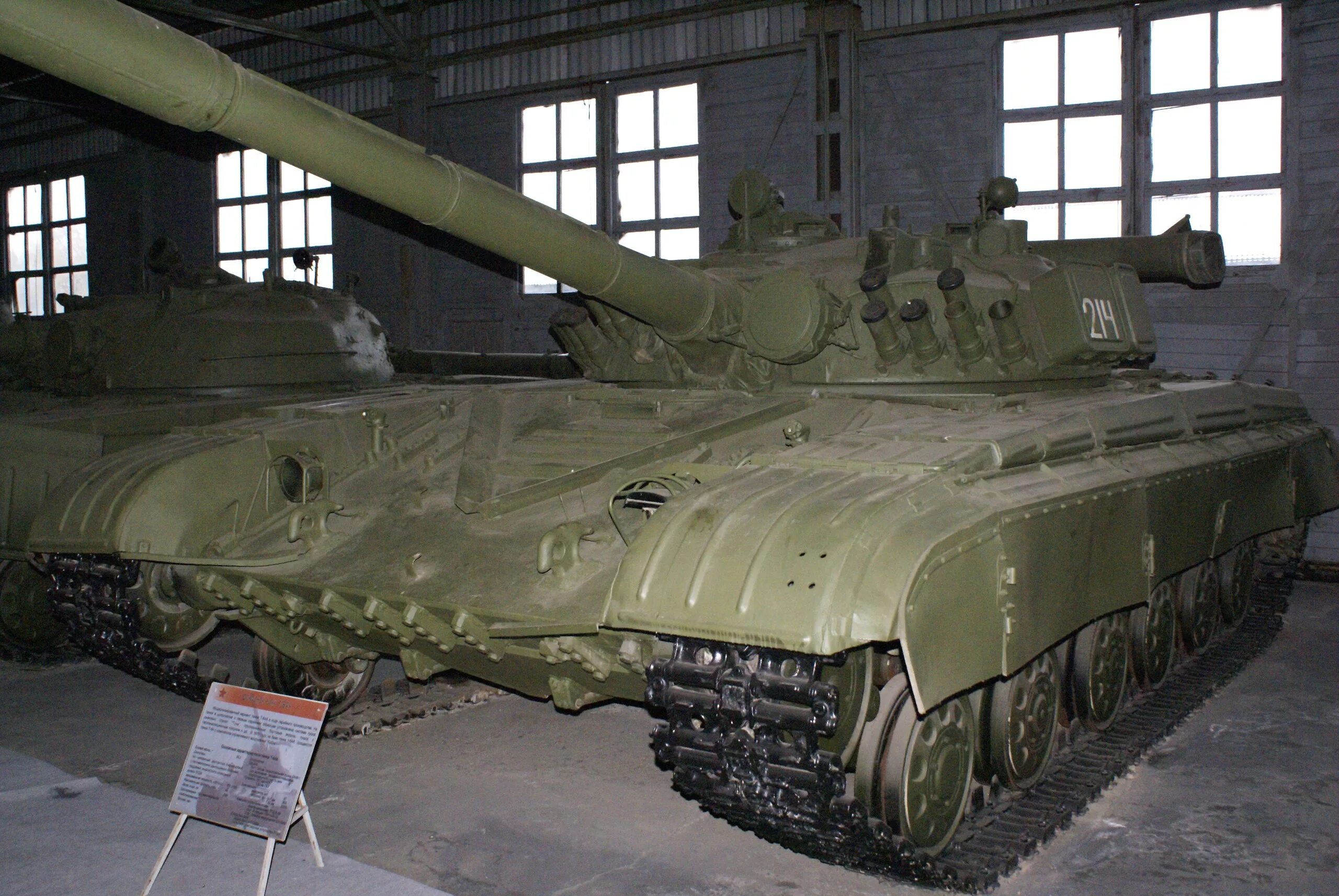 Купить т 64. Т 64. Т64 танк. Т-64 средний танк. Т-64а 1971.