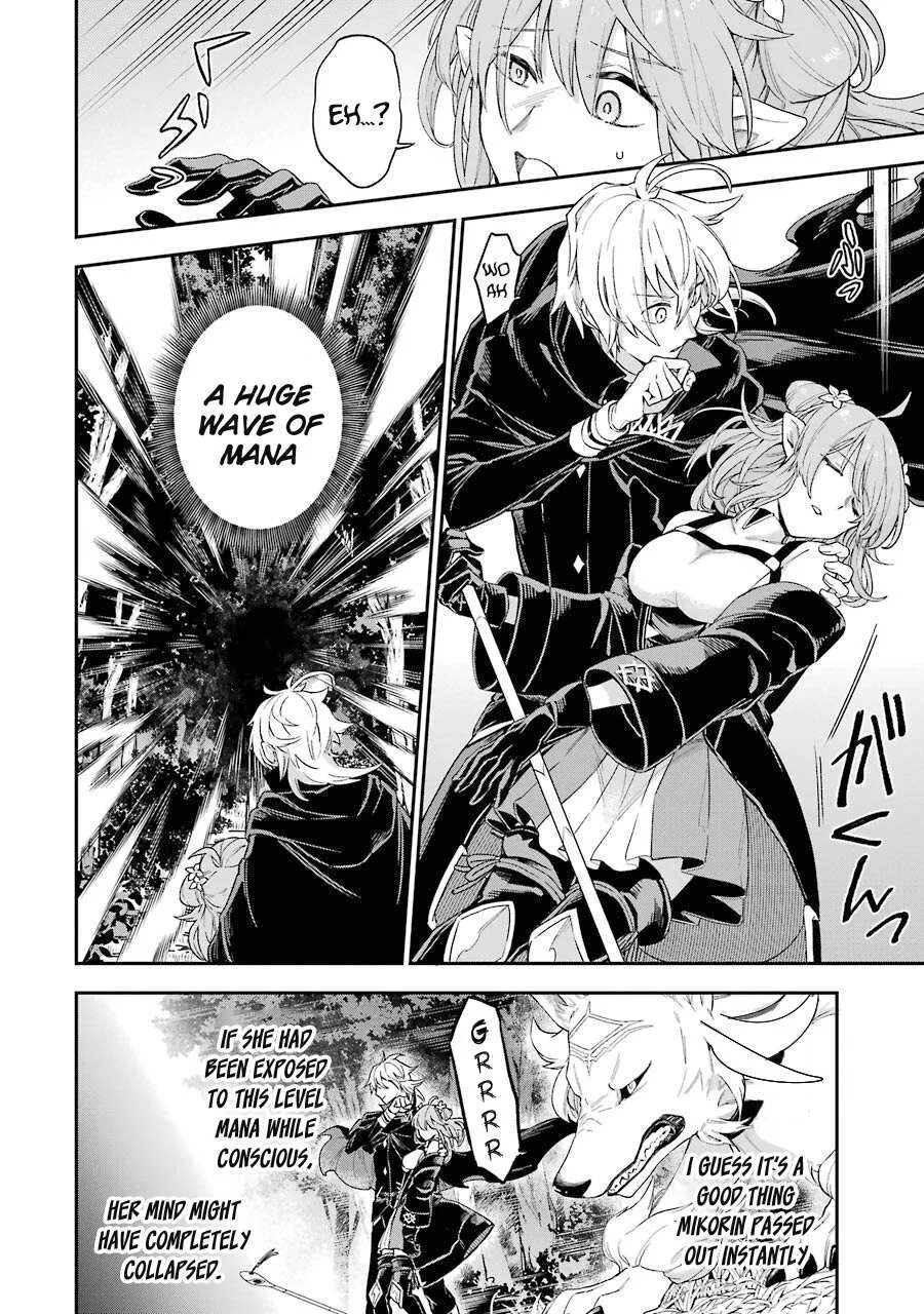 Last boss yametemita shujinkou ni taosareta. Last boss, yametemita ~shujinkou ni taosareta furi shite jiyuu ni ikitemita~.