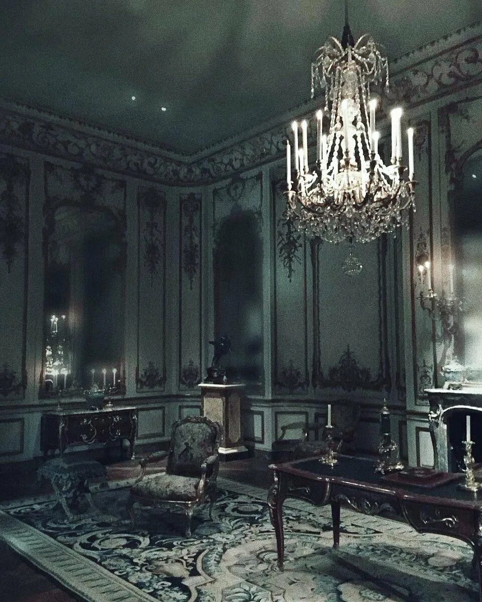 Мрачное зале