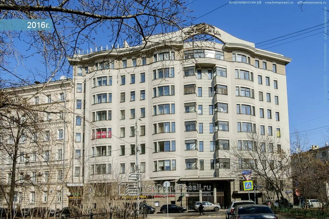 1-й неопалимовский переулок. 1 й неопалимовский переулок москва. 1 неопалимовский переулок, д. Неопалимовский переулок 8. 1 неопалимовский переулок 16.