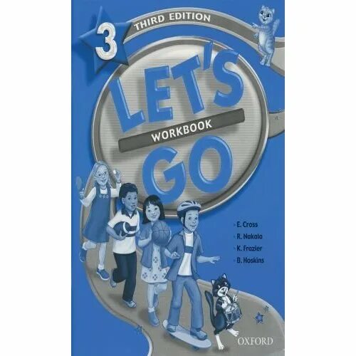 Workbook 3 класс 2025. Workbook 3 класс 2025