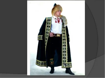 Башкирский народный костюм мужской