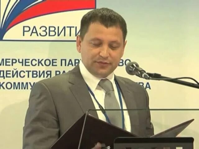Подпись ускользнула.