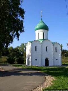 Лесное переславль