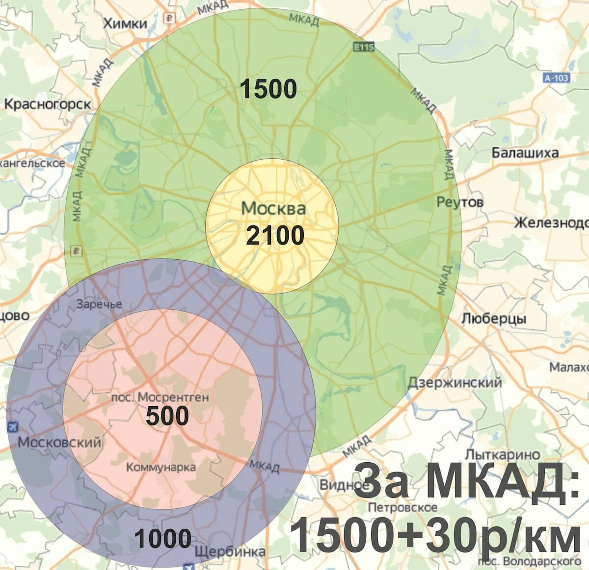 ТТК третье транспортное кольцо МКАД. Пределы МКАД. Третье транспортное кольцо на карте. В пределах третьего транспортного кольца.