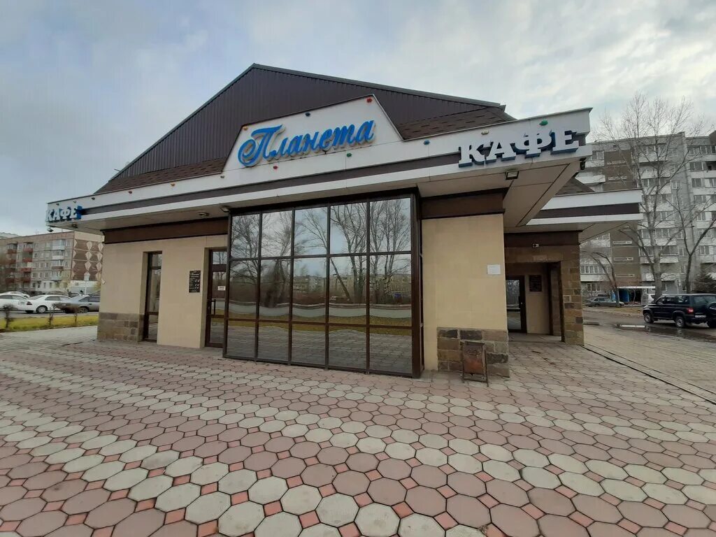 кафе планета. кафе планета абакан. планета абакан. хакасия абакан ул чертыгашева 51. магазин планета в абакане.