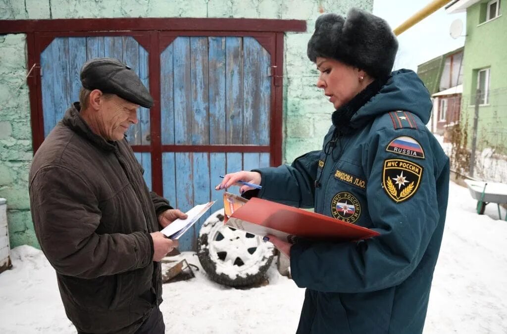 Осуществление профилактики пожаров. Профилактика МЧС. Организация и осуществление профилактики пожаров. Пожарная профилактика фото. Профилактика пожаров с населением.